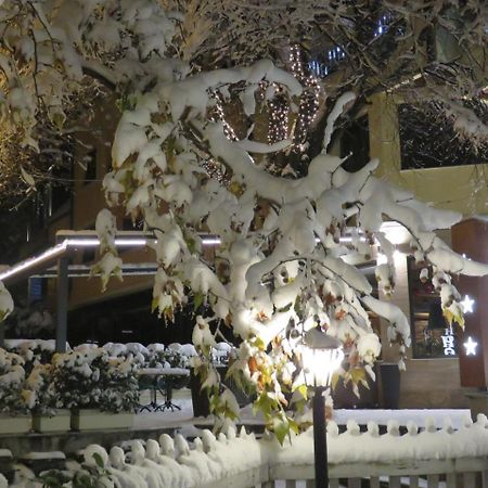 Hotel Villa Boyana - Free Parking Sofia Exterior photo