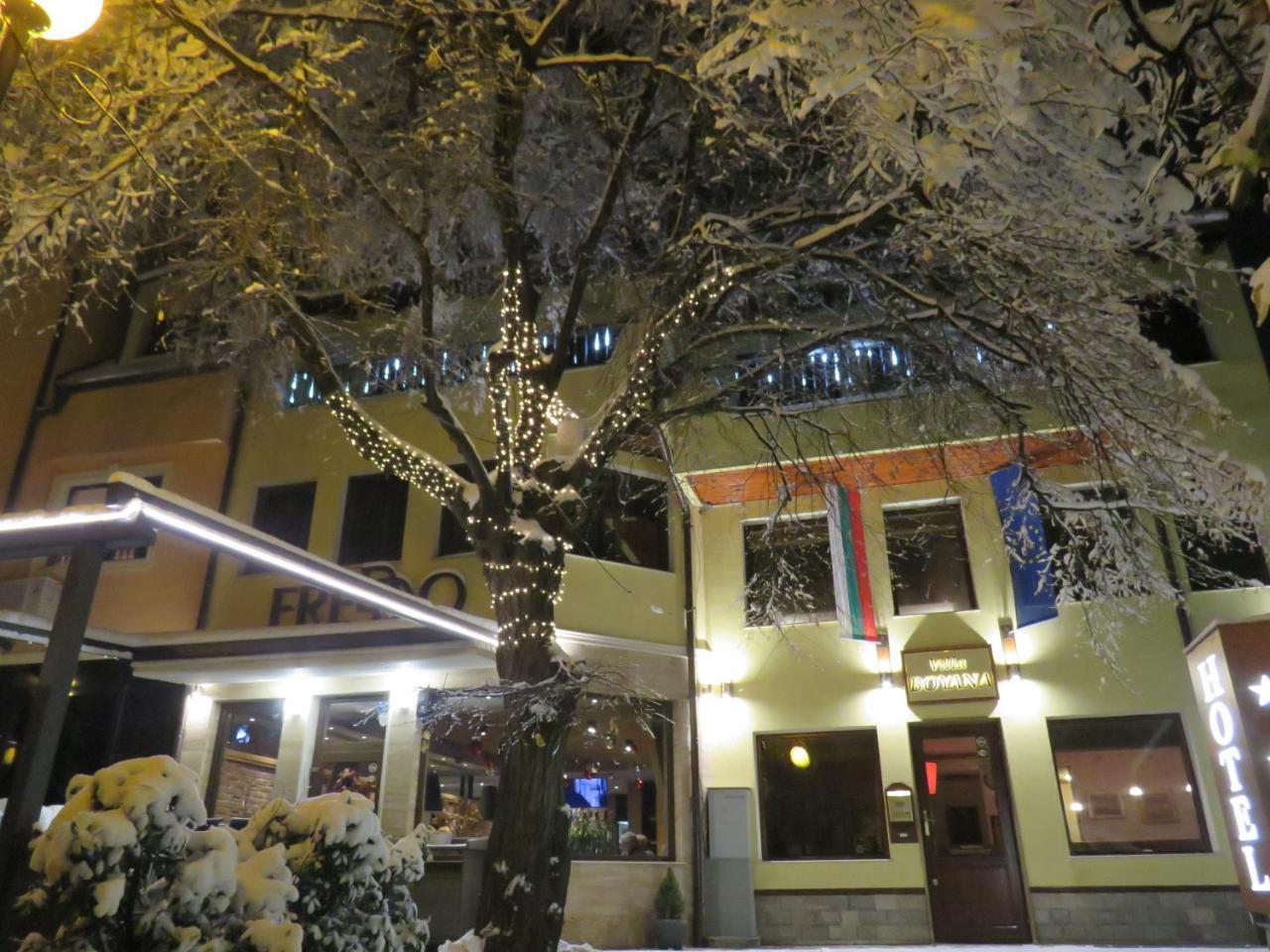Hotel Villa Boyana - Free Parking Sofia Exterior photo
